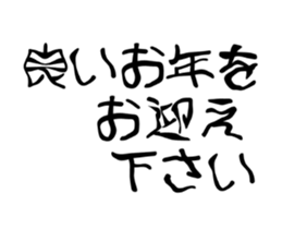 541747123