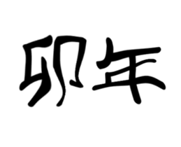 541747124