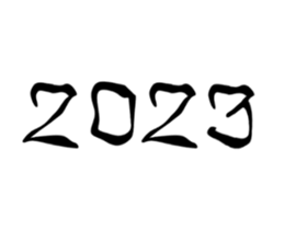 541747125