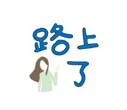 541753123