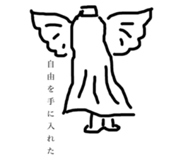 541773322