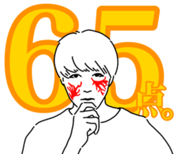 541791027
