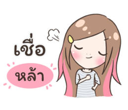 54180353