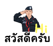 541829248