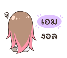 54183173