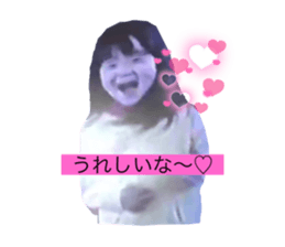 541836337