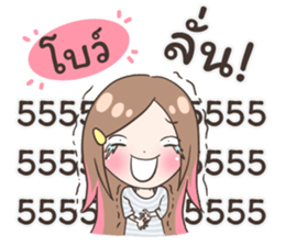 54184616