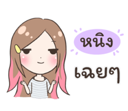54185124