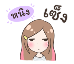54185125