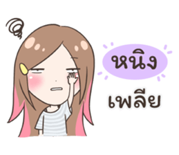 54185144