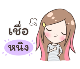 54185145