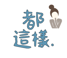 541856693