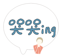 541856703