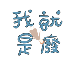 541856710