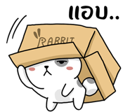 541858077