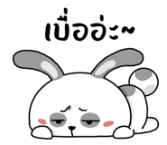 541858086