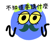 541867164