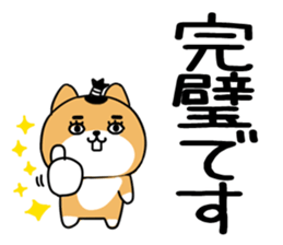 541896374