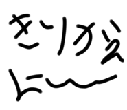 541913416