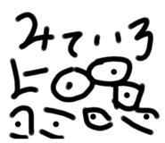 541913418