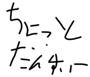 541913531