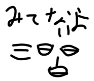 541913533