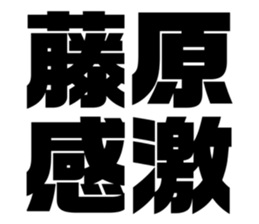 541920265