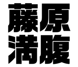 541920283