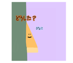 541926812