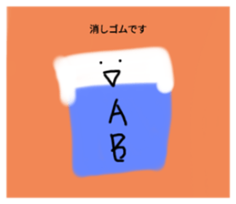 541929486