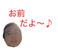 541931649