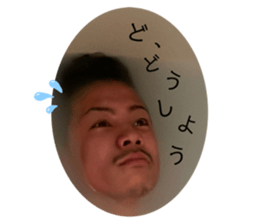 541938545