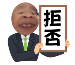 541941194