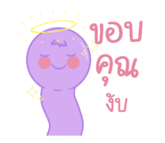 541967527