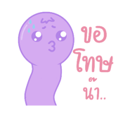 541967528
