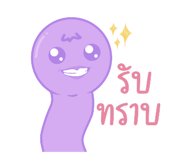 541967529