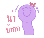 541967530