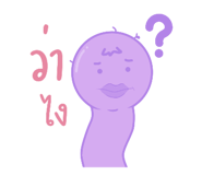 541967535