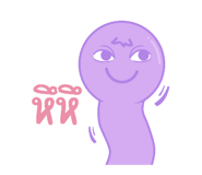 541967536