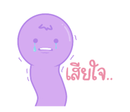 541967538