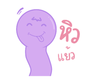 541967542