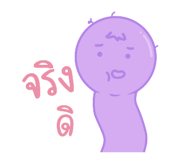 541967543