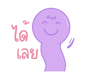 541967546