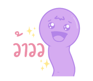 541967548