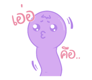 541967550