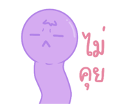 541967551