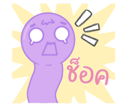 541967554
