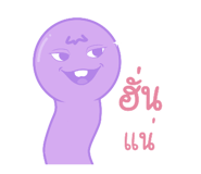 541967555