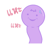 541967563