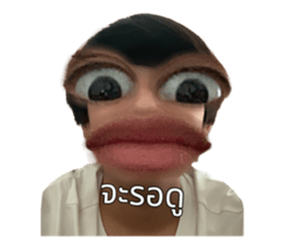 541967971